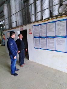 港口區(qū)水產(chǎn)畜牧獸醫(yī)局開展春節(jié)前飼料生產(chǎn)企業(yè)安全生產(chǎn)專項(xiàng)檢查，保障畜牧漁業(yè)飼料銷售安全